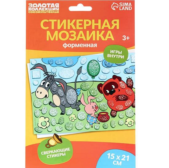 Аппликация форменными стикерами «Винни-Пух» 10324264