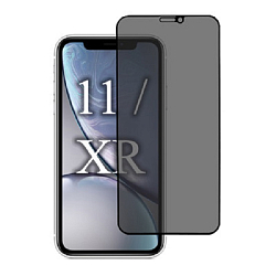 Противоударное стекло NONAME для iPhone 11 антишпион , полный клей