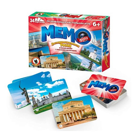 Фото-мемо Достопримечательности России. 34 карточки 04603