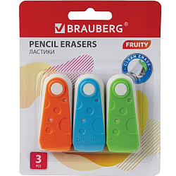 Набор ластиков BRAUBERG "FRUITY" 3 шт., 57х24х15 мм, белые, 229563