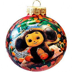 Шар "Чебурашка 3", 80 мм., в подарочной упаковке, КУ-80-234127