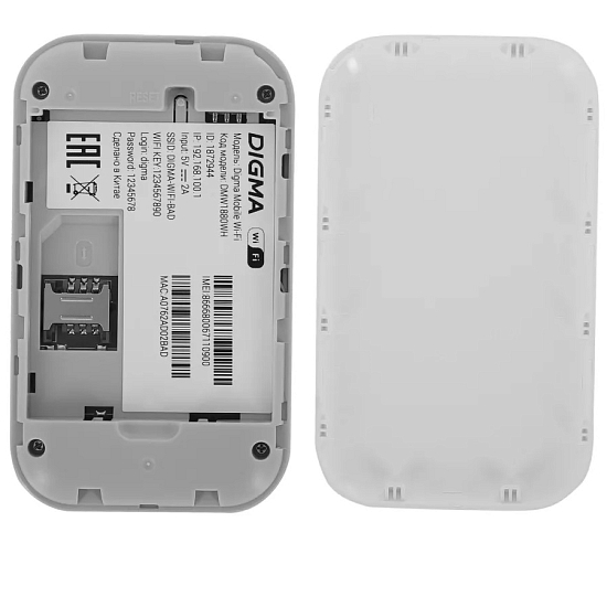 Модем внешний 3G/4G Digma Mobile WiFi DMW1880 белый