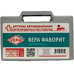 Аптечка автомобильная первой помощи "ВЕРА ФАВОРИТ" новая комплектация
