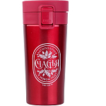 Термостакан с кнопкой SVOBODA VOLI «Благополучия», 350 мл, красный