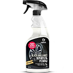 Чернитель шин GRASS Black brilliante 600мл