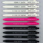 Ручка пластик автоматическая 0,7 мм МИКС надписей "Дерзкие"   9785418