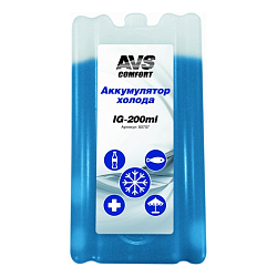 Аккумулятор холода AVS IG-200ml (пластик)