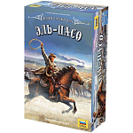 Великий Западный Путь. Эль-Пасо 8447