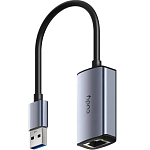 Сетевой адаптер Gigabit Ethernet Cudy UE10A USB 3.0