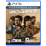 Uncharted: Legacy of Thieves Collection / Наследие воров Коллекция [PS5, русская версия]