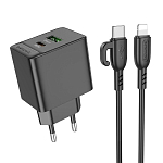 Сетевое ЗУ 1USB/1Type-C BOROFONE BAS14A , Black, Lightning, 20Вт