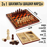 Набор 3в1 средний Хохлома красная, арт. shp-503