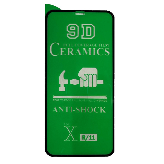 Защитная пленка NONAME для iPhone 11/XR Ceramics Film, матовая