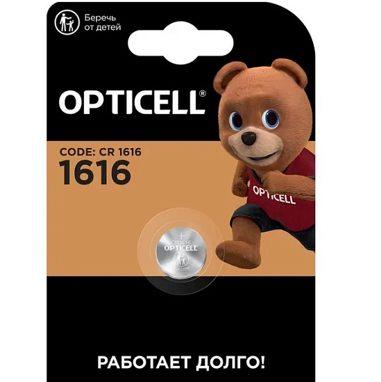 Элемент питания OPTICELL CR1616 SPECIALTY BL-1