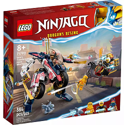 Конструктор LEGO NINJAGO 71792 Байк-трансформер Соры
