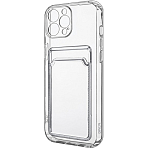 Силиконовый чехол Clear Card для iPhone 12 Pro Clear Card прозрачный с карманом для пластиковых карт