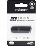 USB 16Gb EPLUTUS U205
