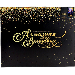 Алмазная мозаика с полным заполнением на холсте с подрамником «Ирисы», 40 х 50 см