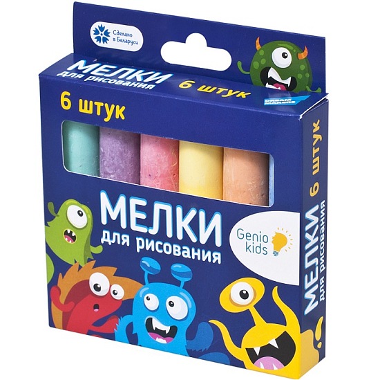 Мелки для рисования GENIO KIDS-ART MLB06