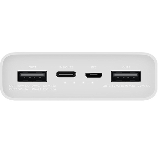Внешний АКБ XIAOMI 20000 mAh (PLM072M) белый