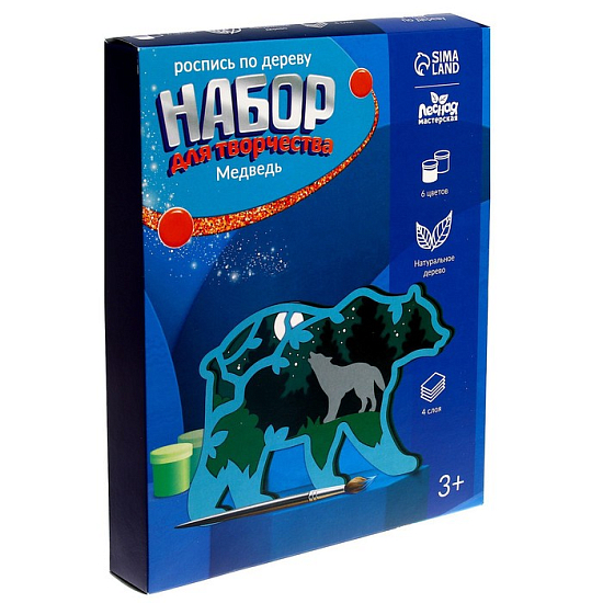 Роспись по дереву «Медведь»