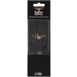Ароматизатор подвесной Cartage, Кофе, картонный   9709965
