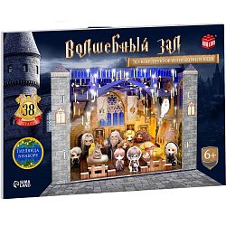 Конструктор 3D «Волшебный зал», с гирляндой, 38 деталей