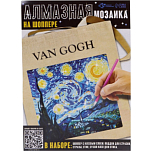 Шоперы с алмазной мозаикой «Звёзды и ночь»