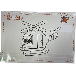 Аппликации Объёмные Транспорт МИКС