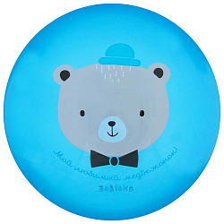 Мяч детский «Мой любимый медвежонок», d=22 см, 60 г