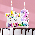 Свеча в торт "My Birthday", цифра "2", 8 см   9485672