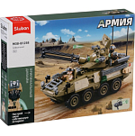 Конструктор Sluban «Армия. Бронетранспортёр Stryker», 320 деталей