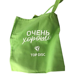 Сумка-шоппер TOP DISC