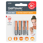 Элемент питания GoPower R03 BL-4 Heavy Duty 1.5V (4/48/576)