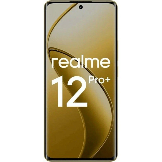 Смартфон Realme 12 Pro+ 5G 8/256 бежевый