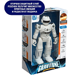 Робот на пульте управления IQ BOT GRAVITONE интерактивный, русское озвучивание, серый