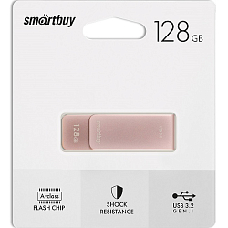 USB 128Gb SMARTBUY M1 розовый металлик