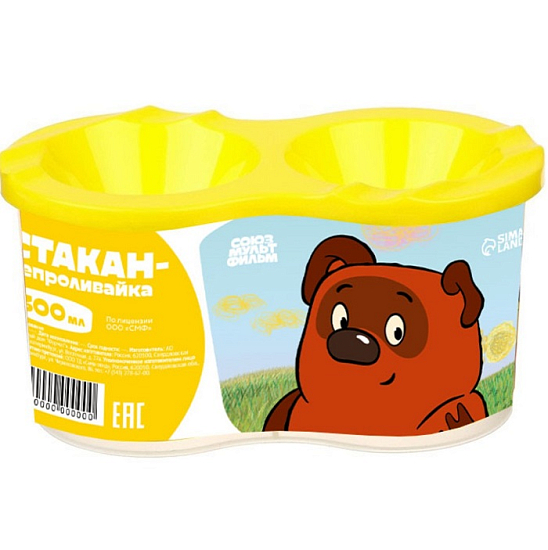 Стакан - непроливайка, двойной, Винни-Пух 10089034