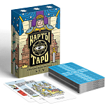 Таро «Обучающая колода», 78 карт, 16+
