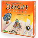 Диксит Одиссея