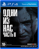 Одни из нас: Часть II [PS4, русская версия]