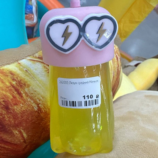 Лизун средний Миньон