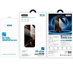 Противоударное стекло SUPGLASS без рамки для iPhone 15 Pro Max/15 Plus/16 Plus SG-02