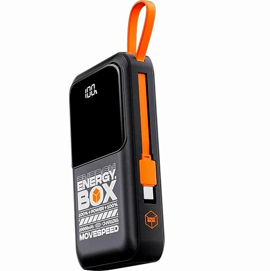 Внешний АКБ Movespeed YSPBF20 (20000Mah), черный