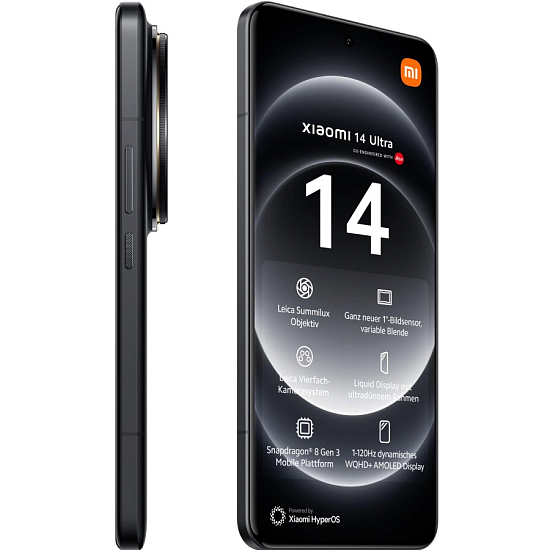 Смартфон Xiaomi 14 Ultra 16/512 GB Черный
