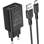 Сетевое ЗУ 1USB 2.1A BOROFONE BA68A, Glacier, Type-C, черный