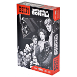 Бэнг! Звёздные Войны