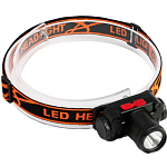 Фонарь налобный аккумуляторный 3 Вт, 1200 мАч, XPE, USB, 3 режима   7389842