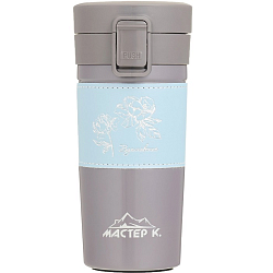 Термокружка, 380 мл, Style "Вдохновение", сохраняет тепло 8 ч, 17.5 х 8.5 см    9894039