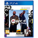 UFC 4 [PS4, русские субтитры]